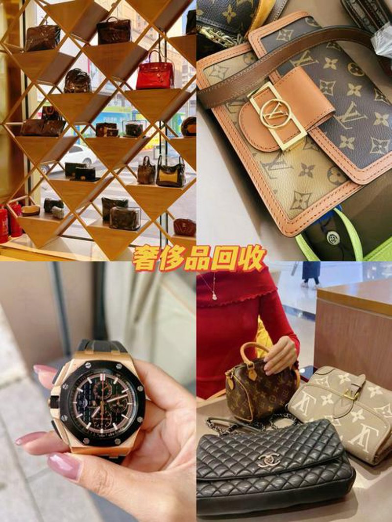 铂金回收：金属重生的艺术