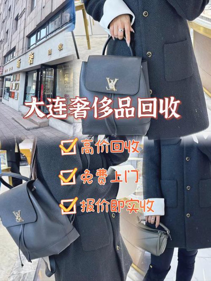 钻石回收：认清误区，选择正确途径